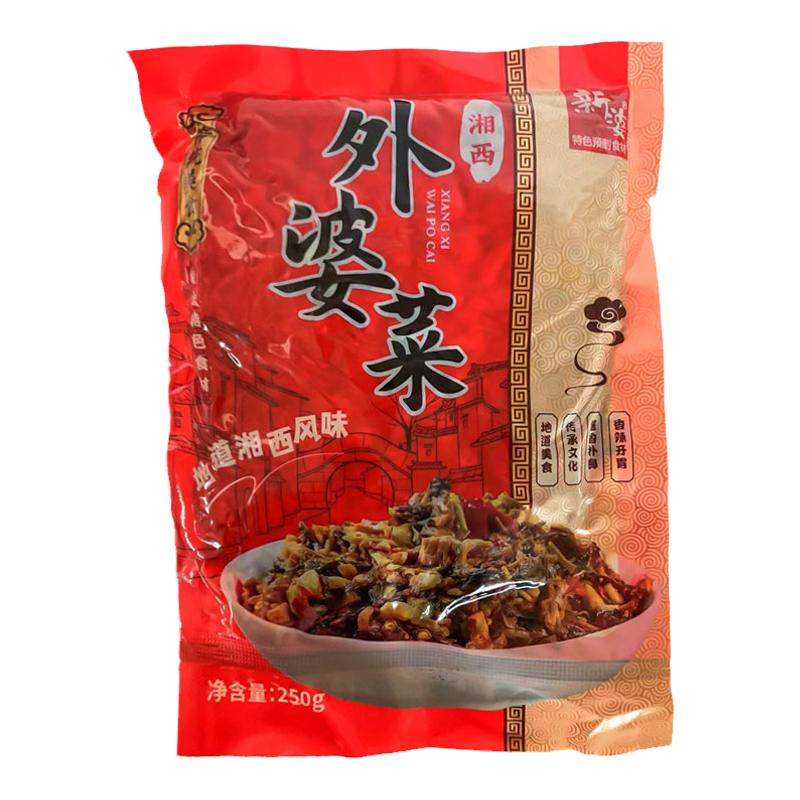 外婆菜湘正宗西外婆菜