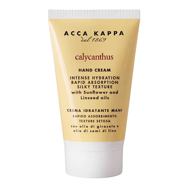 ACCAKAPPA白苔腊梅护手霜