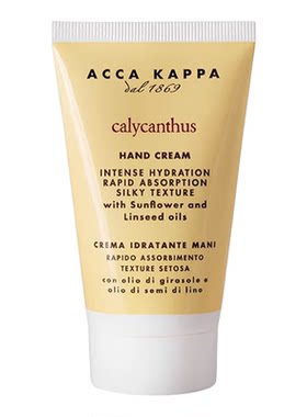 ACCAKAPPA白苔腊梅护手霜