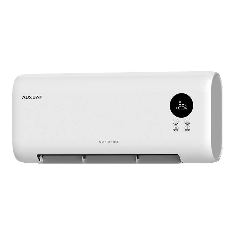 奥克斯取暖器家用节能暖风机浴室壁挂式电暖器防水速热室内电暖气