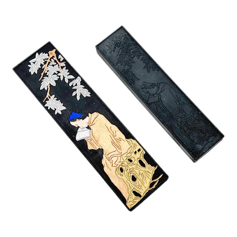 艺粟斋老墨朱子家训墨墨锭