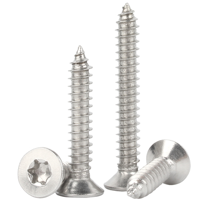 【免费专票】沉头内梅花自攻钉