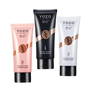 悠纪YOZO香水护手霜补水保湿水润亮肤滋润防冻防干裂手油润肤手霜