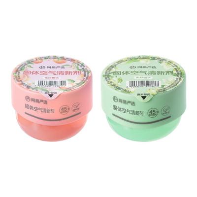 网易严选空气清新剂卧室持久留香固体香薰厕所除臭去异味留香