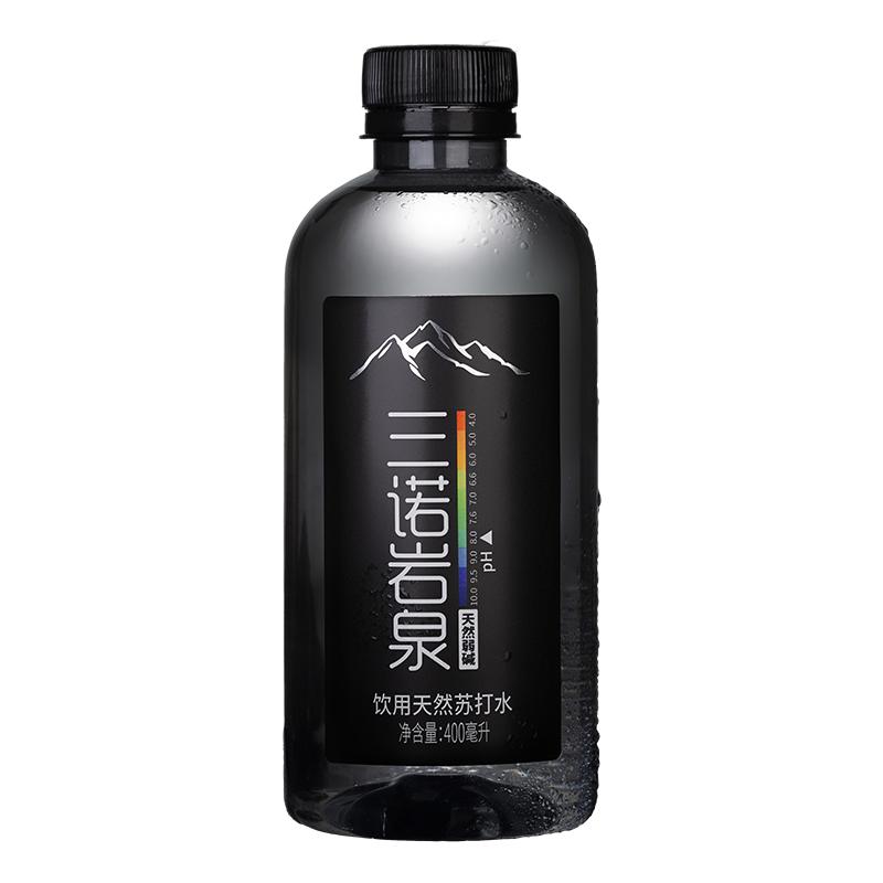 三诺岩泉饮用天然苏打水ph≥8.0弱碱性水深层水源0糖0气0添加整箱