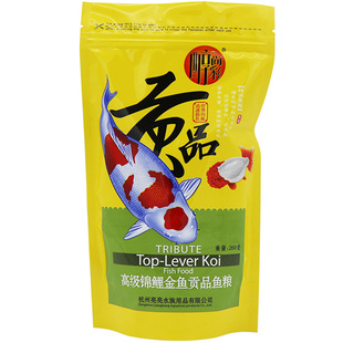 金鱼饲料小颗粒鱼食锦鲤鱼增体鱼粮不混水小型鱼高螺旋藻不浑水料