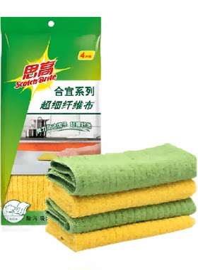 3M超细纤维抹布吸水不沾油4片