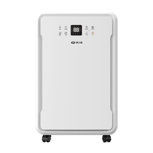 先锋60L除湿机家用地下室工业抽湿机上排水免倒水抽湿器干燥机