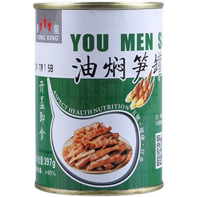 宁波油焖笋罐头包邮罐装即食春笋