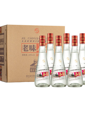 石花老味浓香型光瓶整箱低度白酒