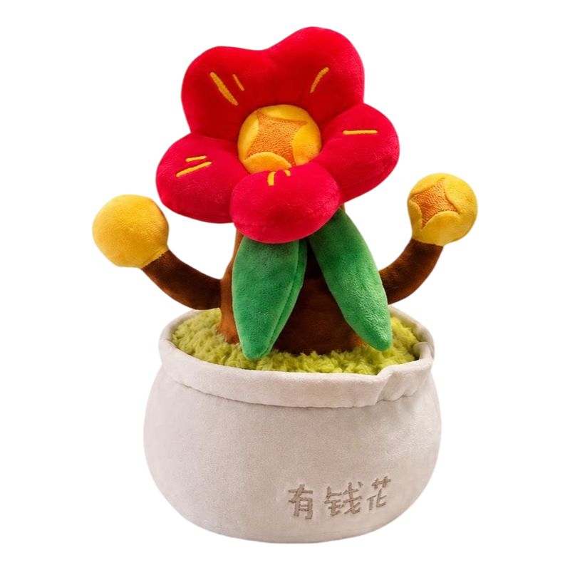 有钱花玩偶摆件创意生日礼物实用