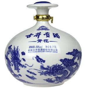官方正品坛装白酒古井贡2.5升