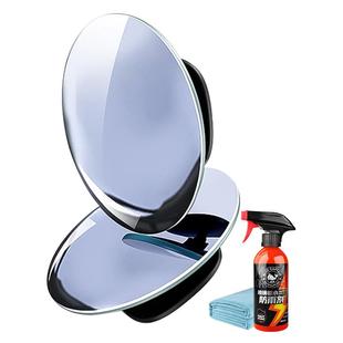 汽车后视镜小圆镜倒车神器小车盲区辅助镜360度广角超清反光镜子