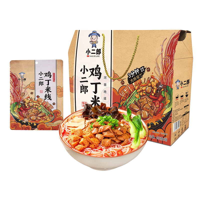 小二郎雞丁米線禮盒6袋裝河南特產(chǎn)送禮正宗開封西施細(xì)米粉線速食