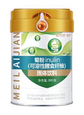 美莱健比利时菊粉易溶于水