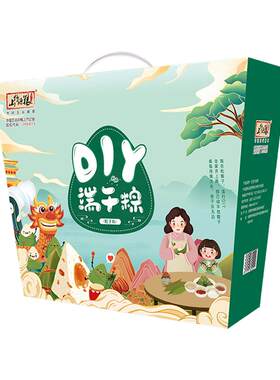 端午粽子diy粽子材料馅料