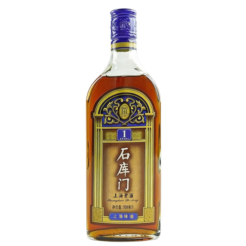 蓝标一号瓶整箱6瓶黄酒石库门