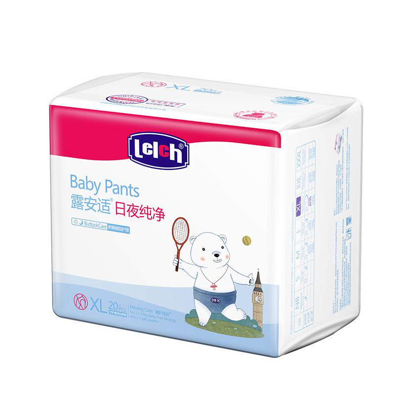 【尺码任选】露安适纯净mini日夜XL拉拉裤M纸尿裤XXL男女宝宝通用