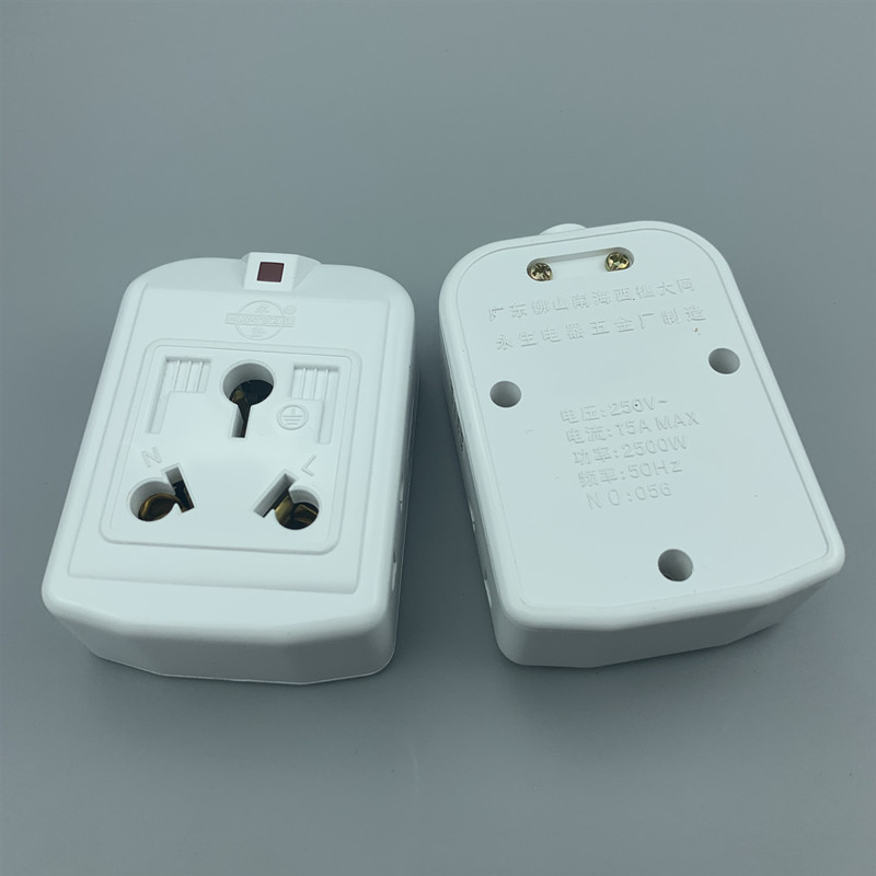 永建15A16A三轮平插座转换器专用线路板16A大功率条空调家用