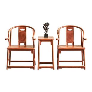 红木家具缅甸花梨木圈椅安思远中式休闲椅实木太师椅大果紫檀茶椅