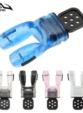 KEEP DIVING可热塑性硅胶咬嘴 二级头呼吸管 热成型定型 MP-561T