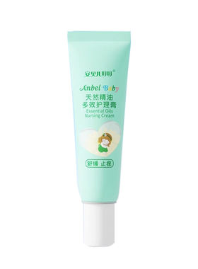 安贝儿多效护理膏舒缓止痒膏