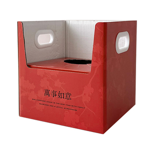 【2026马年】芯苼 新年原创年年旺·瓦楞盒 鲜花冬青年宵花插花盒