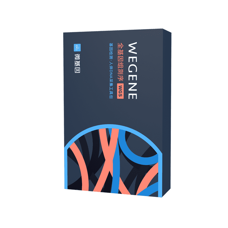 微基因全基因组测序 夫妻备孕备产 无创采样遗传疾病筛查孕期营养