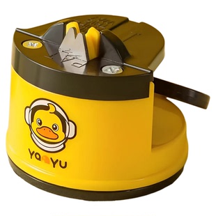 小黄鸭磨刀神器磨刀石家用快速磨刀器全自动吸盘厨房菜刀剪刀工具