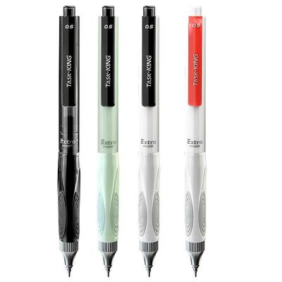 晨光作业小霸王笔芯按动黑红中性