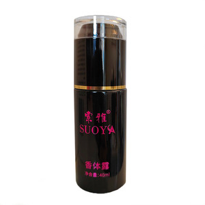 索雅狐克液加强版二十八年品质