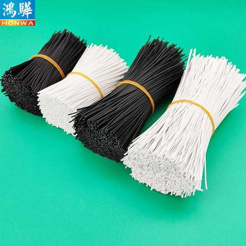 裁切长度10cm园艺pe铁芯扎扎带带铁芯长度包100mm白色椭圆线胶