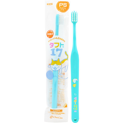 日本进口齿科专用oralcare儿童牙刷0-6岁宝宝1小头2软毛3超细中毛