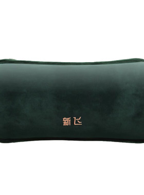新飞大号热水袋充电式暖手宝防爆