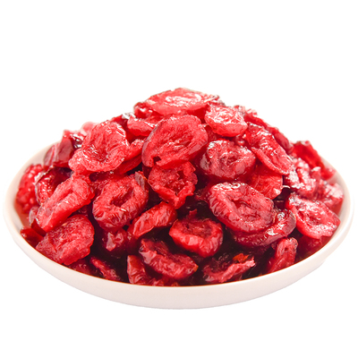 蔓越莓干烘培专用果干雪花酥