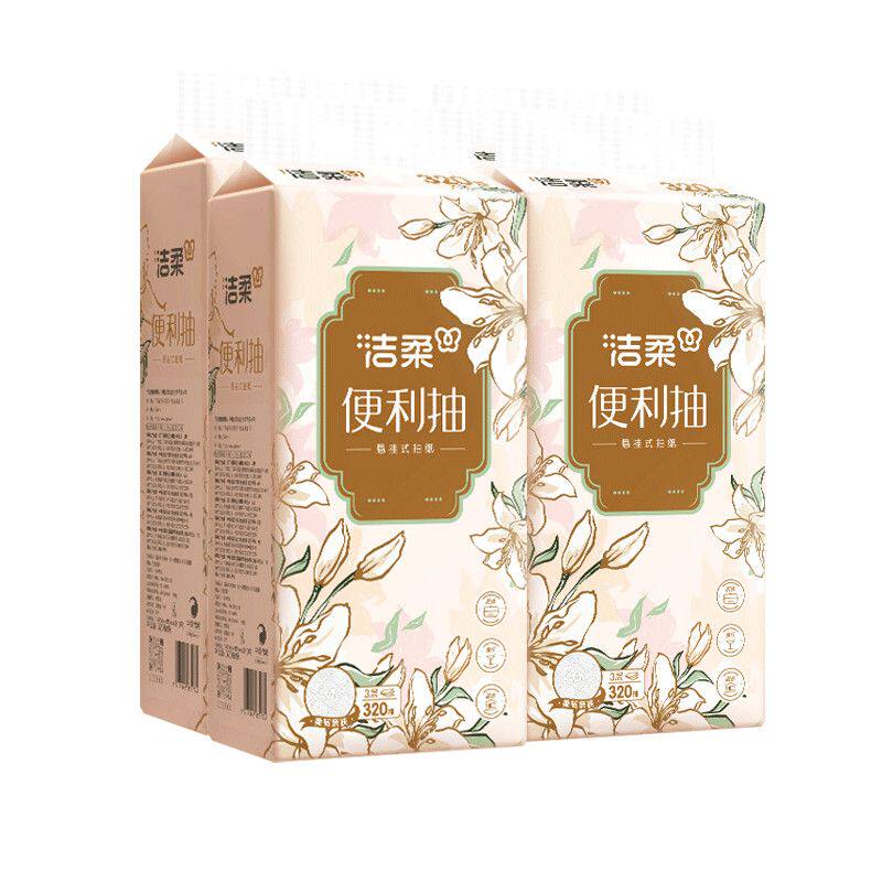 洁柔立体压花悬挂式抽纸整箱4提