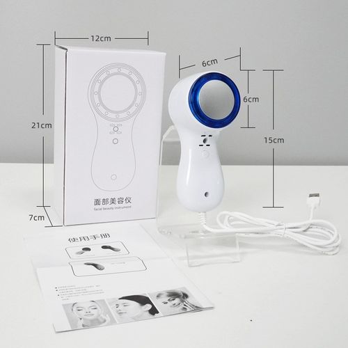 冷敷魔力冻龄冰敷低频仪冰美容院导入按摩蓝光仪美容面部仪仪锤