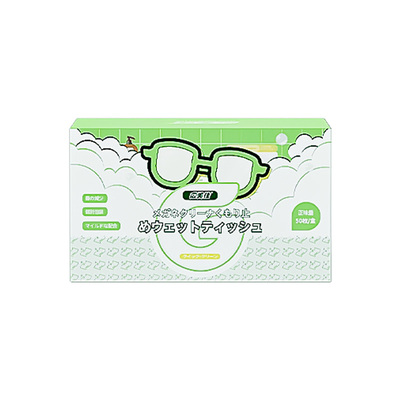 广美佳眼镜防雾湿巾布擦镜纸镜片镜头清洁一次性专用擦拭防水印