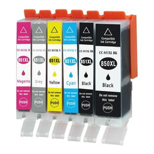 佳能850 851墨盒MG7580 MG6400 MG7180 IX6780 IP7280 IX6880墨盒