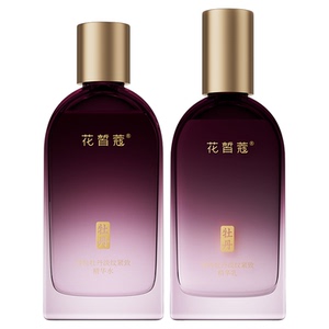 花皙蔻牡丹花抗皱淡纹水乳套装