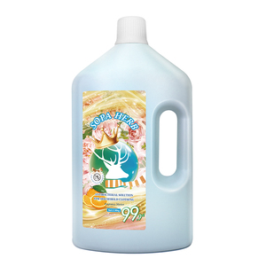 英国南堡【香橙】除菌液99%除菌