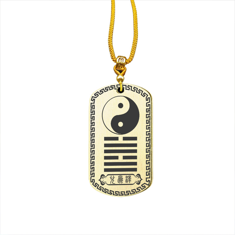 兑为泽吊坠易经64卦挂件吉卦牌