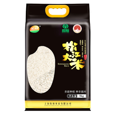 松林上海松江新米绿色大米10斤装