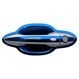 奇瑞艾瑞泽5改装PRO专用EX/GX装饰配件8汽车用品门碗拉手贴把手壳