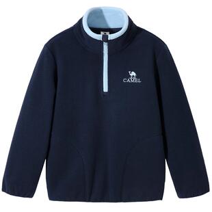 小骆驼儿童抓绒衣户外保暖女童加绒冲锋衣内胆卫衣男童摇粒绒外套