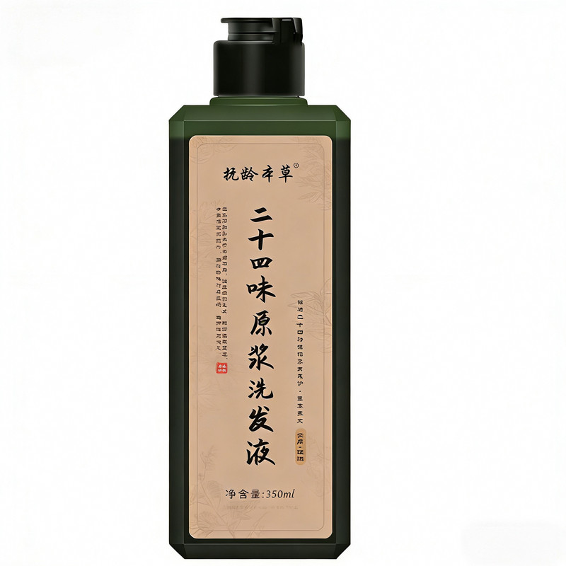 古法熬制植物生姜首乌皂角洗发水