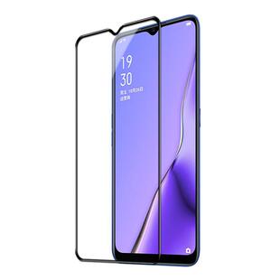 适用oppo a11/a11s钢化膜a9a7Xa95a96a91a93a92S手机a72a7Na8a83a79a77A36膜a32a35a52a56a55a53a1a57 4G/5G