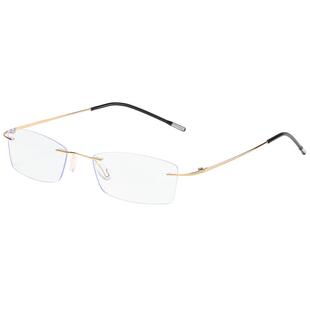 超轻纯钛无框方形眼镜男防蓝光辐射变色平光镜女可配度数近视眼镜