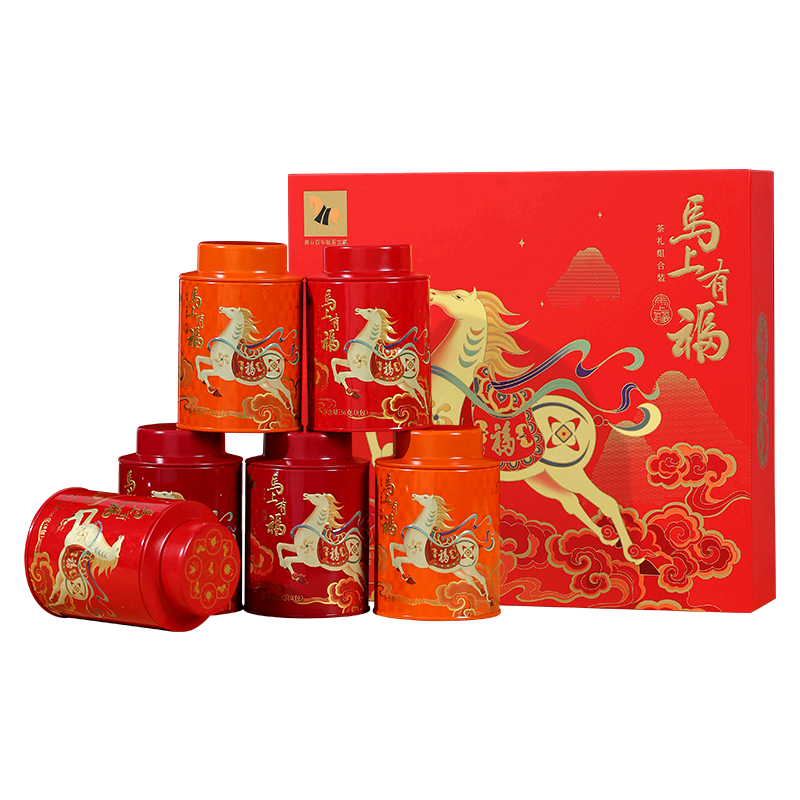【拍1发2同款】八马茶业三大特级茗茶组合送长辈礼高端茶叶礼盒装