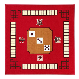 麻将手搓桌布垫子家用打扑克棋牌室耐磨加厚防滑带兜正方形麻将毯